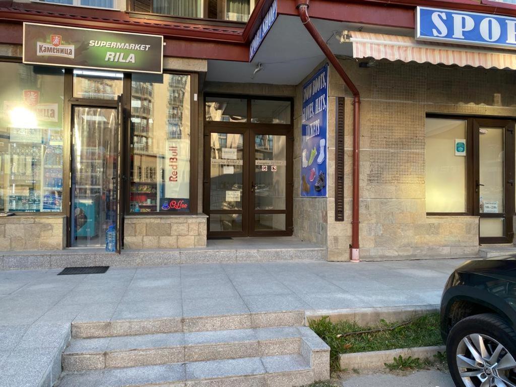 Lovely Аpartment In Iglika 2,בורובץ מראה חיצוני תמונה